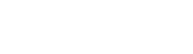 Logo_Rus_Transparent